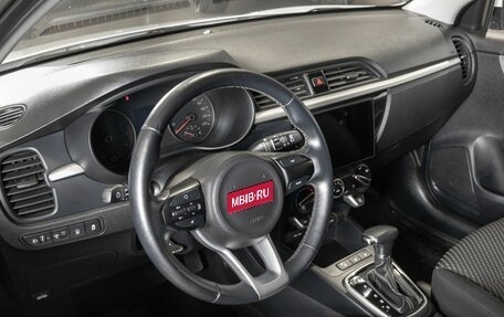 KIA Rio IV, 2018 год, 1 505 500 рублей, 5 фотография
