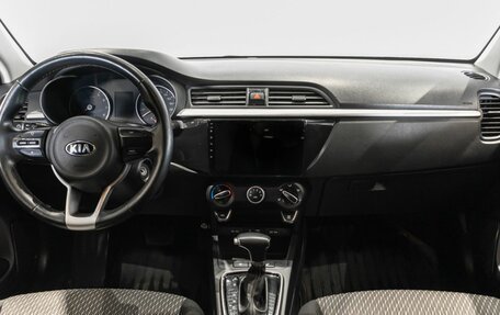KIA Rio IV, 2018 год, 1 505 500 рублей, 6 фотография