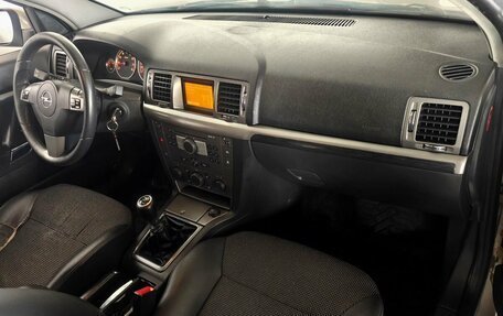 Opel Vectra C рестайлинг, 2006 год, 389 000 рублей, 11 фотография