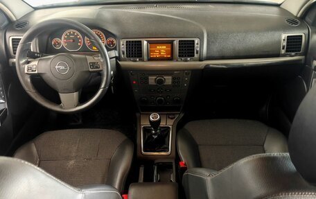 Opel Vectra C рестайлинг, 2006 год, 389 000 рублей, 9 фотография
