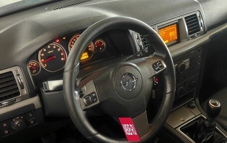 Opel Vectra C рестайлинг, 2006 год, 389 000 рублей, 12 фотография