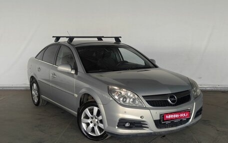 Opel Vectra C рестайлинг, 2006 год, 389 000 рублей, 3 фотография