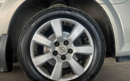 Opel Vectra C рестайлинг, 2006 год, 389 000 рублей, 19 фотография