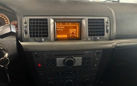 Opel Vectra C рестайлинг, 2006 год, 389 000 рублей, 14 фотография