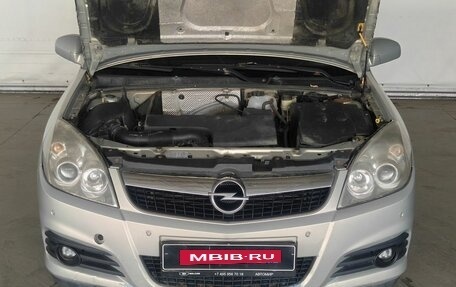 Opel Vectra C рестайлинг, 2006 год, 389 000 рублей, 18 фотография