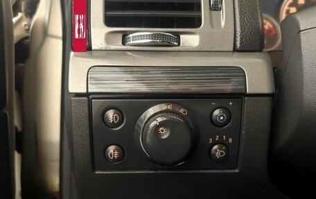 Opel Vectra C рестайлинг, 2006 год, 389 000 рублей, 16 фотография
