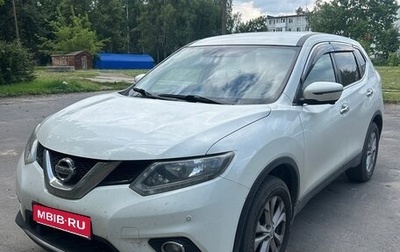 Nissan X-Trail, 2018 год, 1 700 000 рублей, 1 фотография