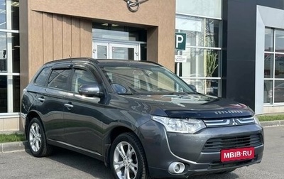 Mitsubishi Outlander III рестайлинг 3, 2013 год, 1 190 000 рублей, 1 фотография