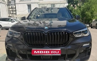 BMW X5, 2020 год, 7 300 000 рублей, 1 фотография