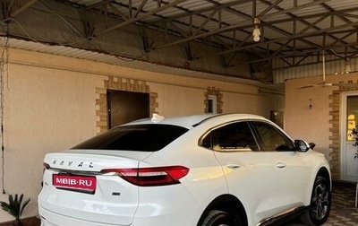 Haval F7x I, 2022 год, 2 200 000 рублей, 1 фотография
