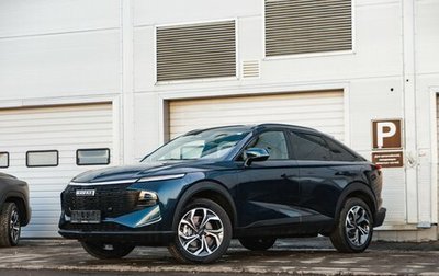 Haval F7, 2026 год, 3 167 010 рублей, 1 фотография