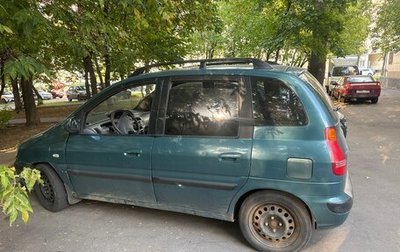 Hyundai Matrix I рестайлинг, 2004 год, 245 000 рублей, 1 фотография