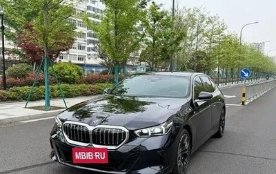 BMW 5 серия, 2026 год, 6 300 000 рублей, 1 фотография