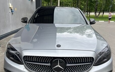 Mercedes-Benz C-Класс, 2015 год, 1 750 000 рублей, 1 фотография