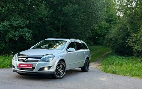 Opel Astra H, 2013 год, 950 000 рублей, 1 фотография