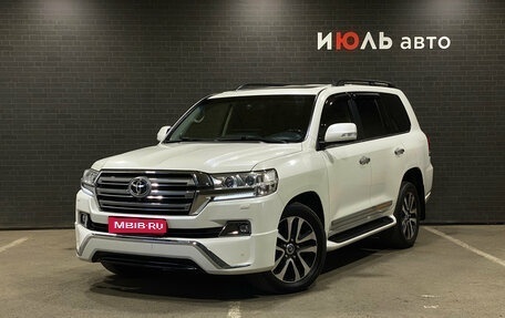 Toyota Land Cruiser 200, 2015 год, 5 500 000 рублей, 1 фотография