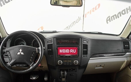 Mitsubishi Pajero IV, 2014 год, 2 485 000 рублей, 13 фотография