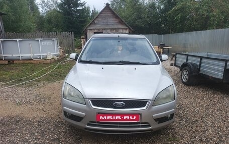 Ford Focus II рестайлинг, 2006 год, 265 000 рублей, 5 фотография