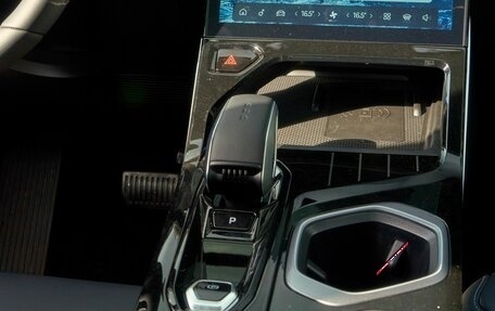 Geely Atlas, 2026 год, 3 416 490 рублей, 15 фотография