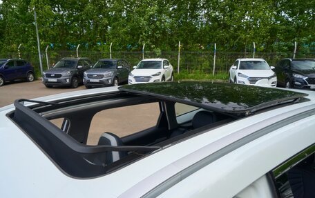 Geely Atlas, 2026 год, 3 416 490 рублей, 14 фотография