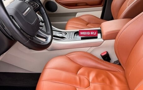 Land Rover Range Rover Evoque I, 2012 год, 2 720 000 рублей, 5 фотография