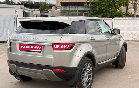 Land Rover Range Rover Evoque I, 2012 год, 2 720 000 рублей, 6 фотография