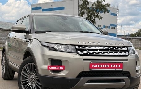 Land Rover Range Rover Evoque I, 2012 год, 2 720 000 рублей, 3 фотография