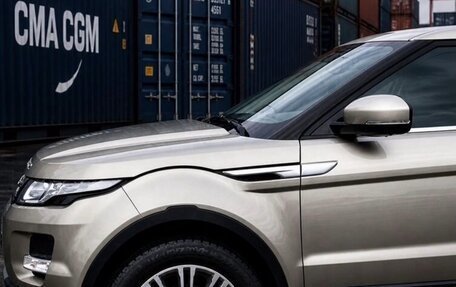 Land Rover Range Rover Evoque I, 2012 год, 2 720 000 рублей, 20 фотография
