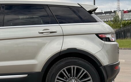 Land Rover Range Rover Evoque I, 2012 год, 2 720 000 рублей, 16 фотография