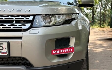 Land Rover Range Rover Evoque I, 2012 год, 2 720 000 рублей, 14 фотография