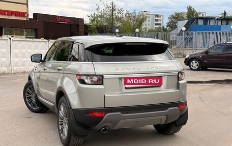 Land Rover Range Rover Evoque I, 2012 год, 2 720 000 рублей, 10 фотография
