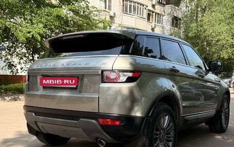 Land Rover Range Rover Evoque I, 2012 год, 2 720 000 рублей, 13 фотография