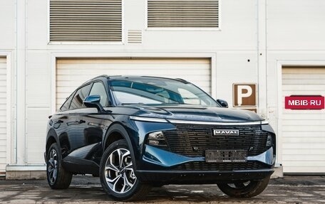 Haval F7, 2026 год, 3 167 010 рублей, 2 фотография