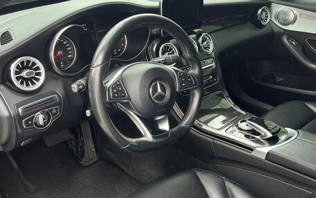 Mercedes-Benz C-Класс, 2015 год, 1 750 000 рублей, 5 фотография