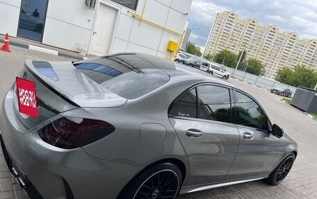 Mercedes-Benz C-Класс, 2015 год, 1 750 000 рублей, 3 фотография