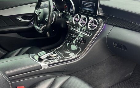 Mercedes-Benz C-Класс, 2015 год, 1 750 000 рублей, 9 фотография