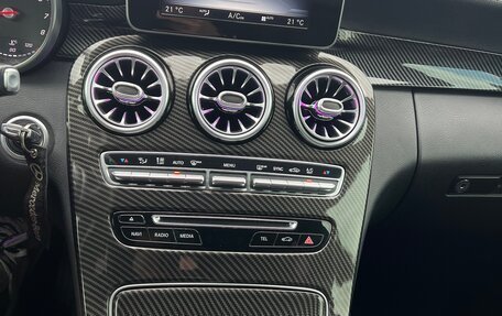 Mercedes-Benz C-Класс, 2015 год, 1 750 000 рублей, 13 фотография