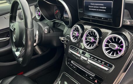 Mercedes-Benz C-Класс, 2015 год, 1 750 000 рублей, 10 фотография
