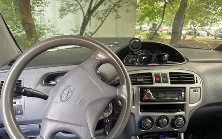 Hyundai Matrix I рестайлинг, 2004 год, 245 000 рублей, 4 фотография