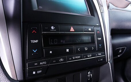 Toyota Camry, 2016 год, 2 130 000 рублей, 20 фотография