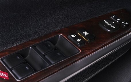 Toyota Camry, 2016 год, 2 130 000 рублей, 17 фотография