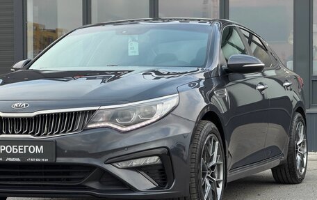 KIA Optima IV, 2018 год, 1 600 000 рублей, 3 фотография