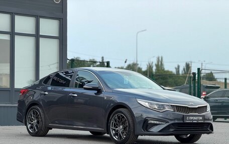 KIA Optima IV, 2018 год, 1 600 000 рублей, 4 фотография
