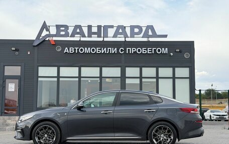 KIA Optima IV, 2018 год, 1 600 000 рублей, 7 фотография