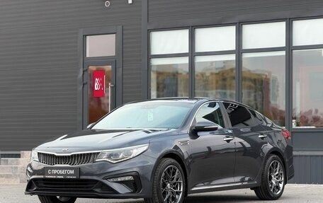 KIA Optima IV, 2018 год, 1 600 000 рублей, 6 фотография