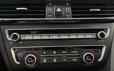 KIA Optima IV, 2018 год, 1 600 000 рублей, 19 фотография