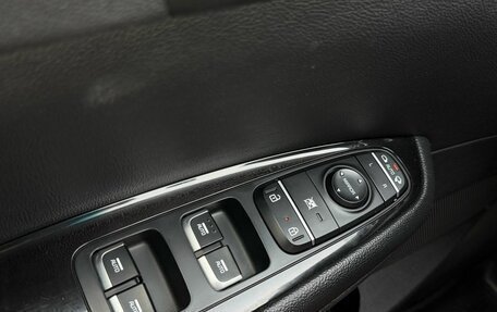 KIA Optima IV, 2018 год, 1 600 000 рублей, 15 фотография