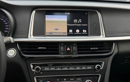 KIA Optima IV, 2018 год, 1 600 000 рублей, 20 фотография