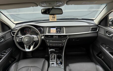 KIA Optima IV, 2018 год, 1 600 000 рублей, 31 фотография