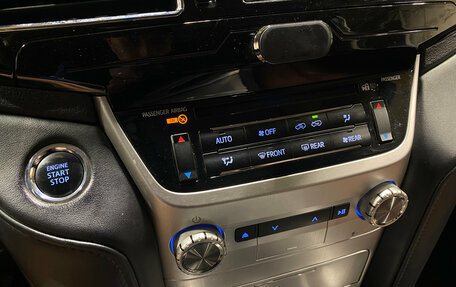 Toyota Land Cruiser 200, 2015 год, 5 500 000 рублей, 13 фотография